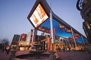 Images Dated 11th February 2008: Asias largest TV screen at The Place shopping centre, Beijing, China, Asia