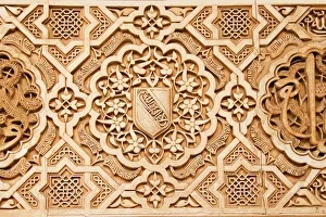 Granada Prints: Atauriques