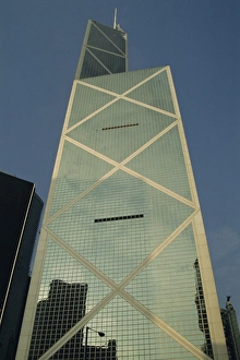 Bank Of China Prints: The Bank of China Building, Central, Hong Kong, China, Asia