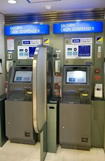 Images Dated 4th May 2009: Bank teller machines in Japan, Asia