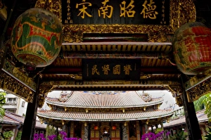 Taipei Prints: Bao An Temple, Taipei, Taiwan, Asia