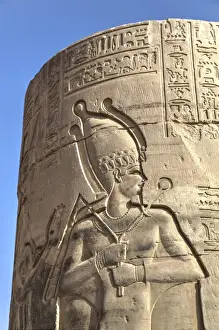 Inscription Prints: Bas-relief on pillar, Forecourt