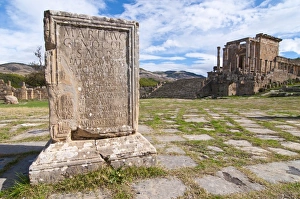 Basilica and Temple des Septimes at the Roman ruins of Djemila, UNESCO World Heritage Site