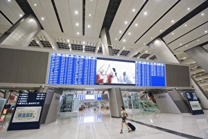 Journeying Prints: Beijing South Railway Station, Beijing, China, Asia