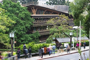 Taipei Prints: Beitou wooden library, Taipei, Taiwan, Asia