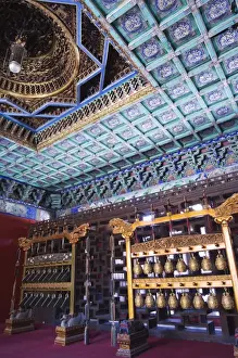 Zijin Cheng Prints: A bell room in the Palace of Peace and Longevity at Zijin Cheng The Forbidden City Palace Museum