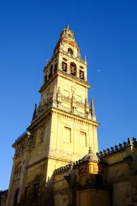 Cordoba Prints: The bell tower of the Mezquita Cathedral, UNESCO World Heritage Site, Cordoba, Andalucia