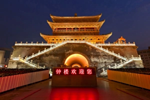 Xian Prints: Bell Tower at night, Xian, Shaanxi Province, China, Asia