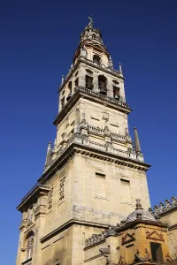 Moorish Prints: Bell tower surrounding the Abd er-Rahman III Minaret of the Mosque (Mezquita