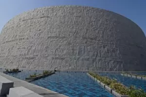Images Dated 21st October 2007: Bibliotheka Alexandrina, the new library in Alexandria, Egypt, North Africa, Africa