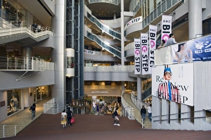 Big Step retail complex in Amerika-mura (American Village), center of youth culture in Osaka Big Step retail complex in Amerika-mura (American Village), center of youth culture in Osaka