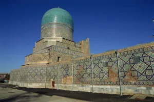 Registan Prints: Blue glazed cupola dating from the 17th century, Tilla Kari Madressa, Registan Square