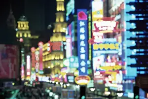 Blurred neon lights at night, Nanjing Dong Lu new pedestrian street, Nanjing Road