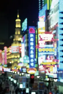 Blurred neon lights at night, Nanjing Dong Lu new pedestrian street, Nanjing Road