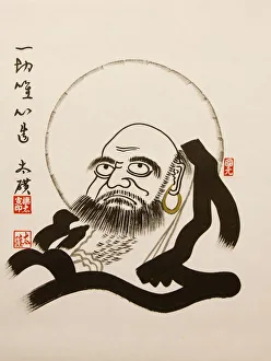 Seoul Prints: Bodhidharma, Seoul, South Korea, Asia