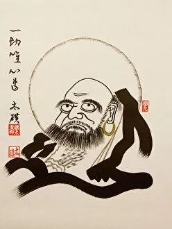 Images Dated 26th July 2008: Bodhidharma, Seoul, South Korea, Asia
