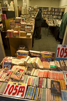 Book shop, Tokyo