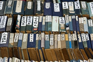 Images Dated 25th April 2010: Bookstore, Panjiayuan flea market, Chaoyang District, Beijing, China, Asia