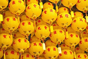 Penang Prints: Bright yellow Chinese lanterns at Kek Lok Si Temple