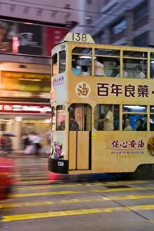 Images Dated 30th October 2007: Brightly coloured trams running between Central and Wan Chai, Wan Chai