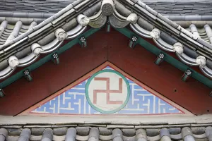 Seoul Prints: Buddhist symbol of a swatiska, Seoul, South Korea, Asia