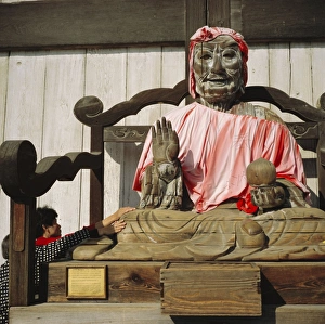 Touching Prints: Buddhist Todai-ji Temple