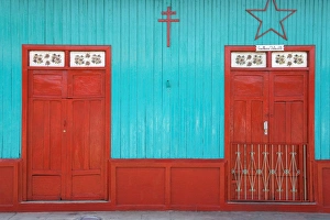 Nicaraguan Prints: Building, Puerto Corinto, Department of Chinandega, Nicaragua, Central America