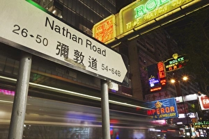Kowloon Prints: Bus moving along Nathan Road, Tsim Sha Tsui, Kowloon, Hong Kong, China, Asia