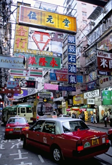 Taxi Prints: Busy street, Causeway Bay, Hong Kong Island, Hong Kong, China, Asia