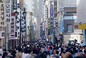 Writing Prints: Busy street in Seoul