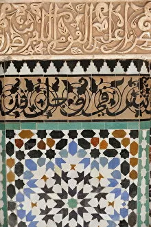 14th Century Gallery: Detail of calligraphy and zellij in the patio, Ben Youssef Meders