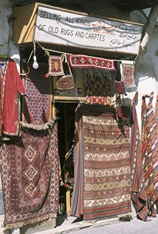 Damascus Prints: Carpets for sale in the market