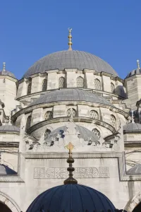 New Mosque Prints: Cascade of domes in the courtyard of the New Mosque, Istanbul, Turkey, Europe