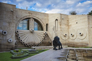 Cascade, Yerevan, Armenia, Central Asia, Asia