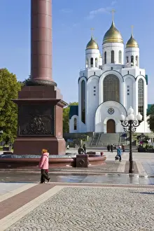 Cathedral of Christ the Saviour, Ploshchad Pobedy (Pobedy Square), Kaliningrad