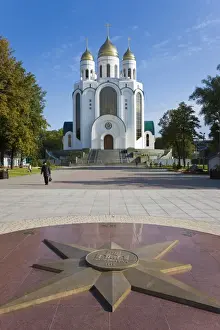 Cathedral of Christ the Saviour, Ploshchad Pobedy (Pobedy Square), Kaliningrad