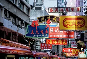 Sign Prints: Causeway Bay, Hong Kong Island, Hong Kong, China, Asia