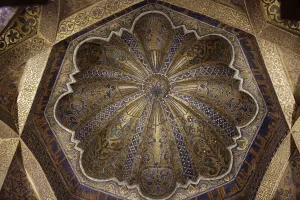 Renaissance Prints: Ceiling of the mihrab of the Mosque (Mezquita) and Cathedral of Cordoba