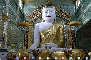Republic Of The Union Of Myanmar Prints: The central pagoda, Soon U Ponya Shin Pagoda