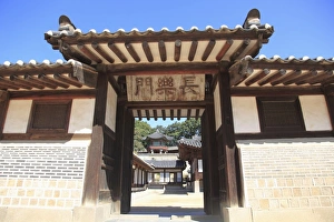 Images Dated 7th October 2009: Changdeokgung Palace (Palace of Illustrious Virtue), UNESCO World Heritage Site, Seoul, South Korea