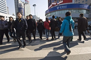 Images Dated 19th November 2008: Changzhou, Jiangsu, China, Asia
