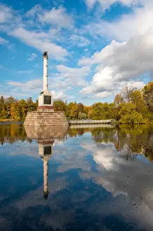 Public Park Prints: The Chesme Column, Catherine Park, Pushkin (Tsarskoye Selo), near St