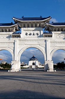 Chiang Kai Shek Memorial Hall Arch, Taipei, Taiwan, Asia