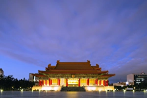 Taipei Prints: Chiang Kaishek Memorial Grounds, Taipei, Taiwan, Asia