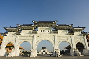 Chiang Kaishek Memorial Park