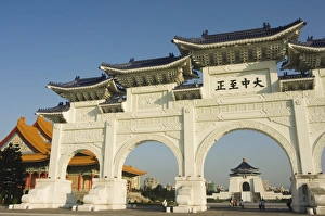 Taipei City Prints: Chiang Kaishek Memorial Park