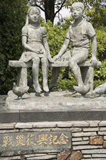Memorials Prints: Children memorial in Peace park, commemorating those killed in the 1945 atomic bomb blast