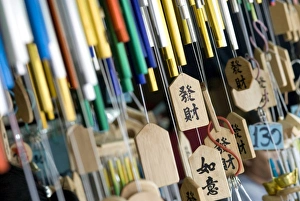 Chatuchak Prints: Chimes, Chatuchak weekend market, Bangkok, Thailand, Southeast Asia, Asia
