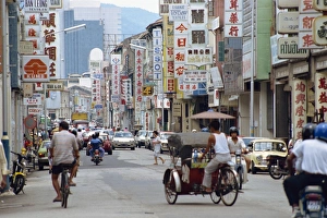 George Town Prints: Chinatown in the 1980s