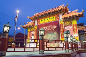 China Town Prints: Chinatown Gate, Melaka (Malacca), Melaka State, Malaysia, Southeast Asia, Asia